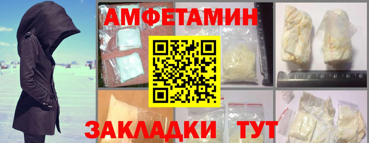 COCAIN  Гашиш  Марихуана  Вход с VPN  Сергиев Посад  Меф МЯУ МЯУ   Вейп ТГК 