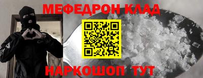 синтетический гашиш Можга