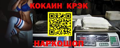 а пвп мука Нальчик