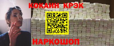 гашик Моздок