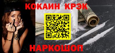а пвп мука Нальчик