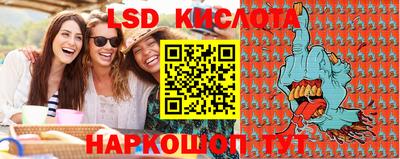 кокс Можайск