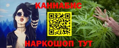 а пвп мука Нальчик