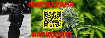 кокс Можайск