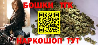 мяу мяу мука Наро-Фоминск