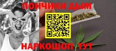 бутират Нарткала
