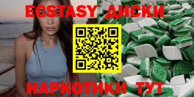 гашик Моздок