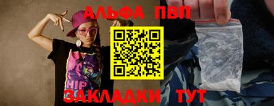 кокс Можайск