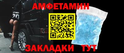 гашик Моздок
