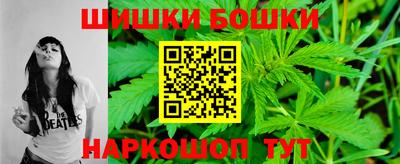 бутират Нарткала