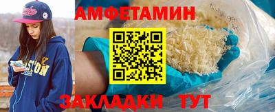 а пвп мука Нальчик