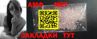 кокс Можайск