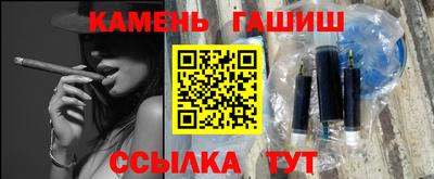 мяу мяу мука Наро-Фоминск